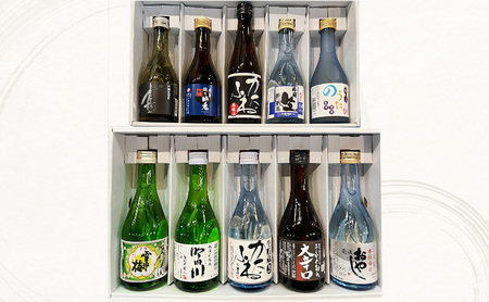 日本酒 新潟 上越の地酒 純米・吟醸３銘柄 （かたふね ・ 吟田川 ・ 有りがたし） 飲み比べ 720ml×3本 セット 竹田酒造店 代々菊醸造 よしかわ杜氏の郷 純米吟醸 吟醸 日本酒セット 人気銘