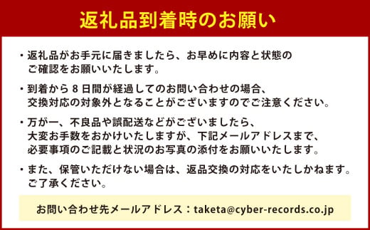 【3回定期便】大分県産ブランド豚 奥豊後豚（米の恵み） 3種ブロック 食べ比べ 計7kg ロース 肩ロース バラ肉 豚肉
