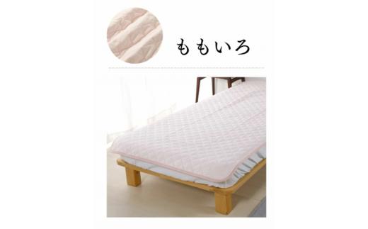 【G0496】三河産　綿100％使用和晒し　脱脂綿　敷パット　Ｓサイズ：配送情報備考 ももいろ