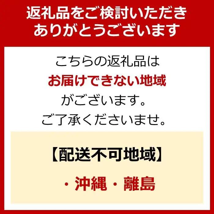 御前崎産　特選釜揚げしらす【計700g (70g×10袋)】