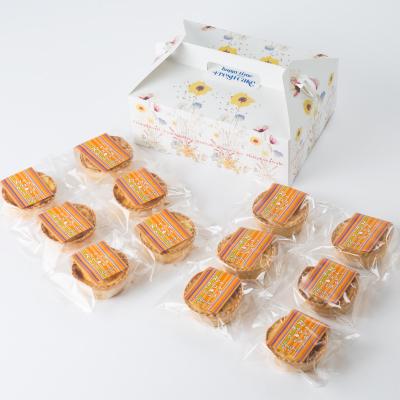 ふるさと納税 旭川市 チーズたっぷりのキッシュ12個セット:プリン屋さんが作った北海道産に拘ったキッシュセット_00103 |  | 01
