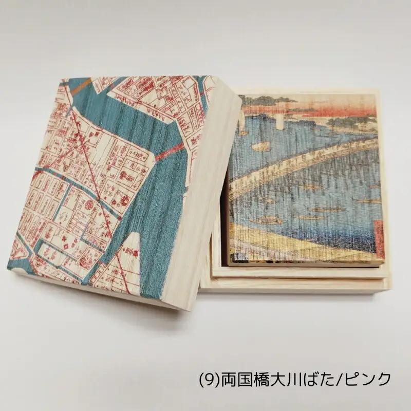 【桐箱(二重箱)】名所江戸水景 [(9)両国橋大川ばた] 1ケ (カラー：ピンク)