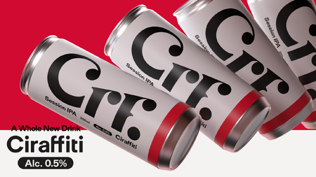 Y460 Ciraffiti Session IPA 6本セット