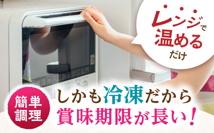 やきいも ヤキイモ 焼きイモ 焼きいも さつまいも サツマイモ さつま芋 サツマ芋 焼き芋 焼芋 いも イモ 蜜芋 冷凍
