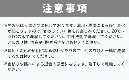 野の色を着る。温泉水・農業廃棄物で染色したバケットハット　FE gray【CC023】《90日以内に出荷予定(土日祝除く)》