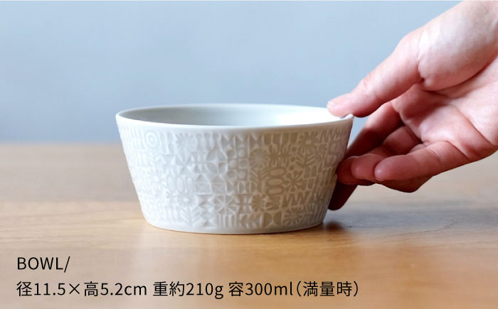 【波佐見焼】PATTERNED BOWL ペア 2点セット ecru ＋ morning mist【BIRDS’ WORDS】 [CF020]