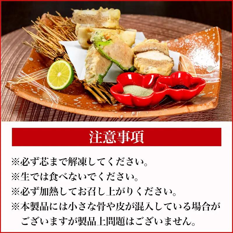 新鮮な鯵にこだわった手作りすり身 400g×5本 (合計2kg)