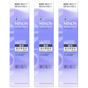 ミノン アミノモイスト ブライトニング　モイストエッセンス３本セット