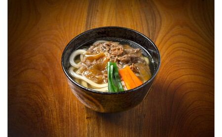 うどん本陣山田家　冷凍個食鍋　讃岐うどん詰合せ3食（高松市）