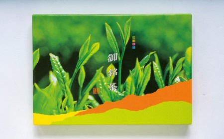 D4-28 豊後のお茶の山口園がおくる「伝統の味　熱湯乃露200ｇ」5本セット！