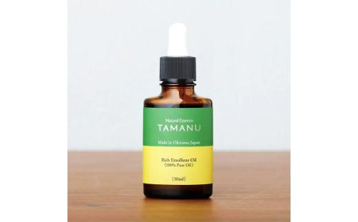 Natural Essence TAMANU 沖縄県産タマヌオイル 100% Pure Oil 30ml (約90日分) 美容オイル 美容液 スキンケア 保湿 化粧品 沖縄市 / 株式会社すまエコ [BCBJ002]