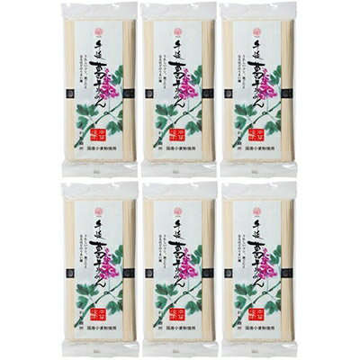【ふるさと納税】手延葛そうめん　6袋(天理市・東吉野村共通返礼品)【1070152】