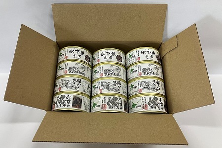 缶詰4種セット B-78013