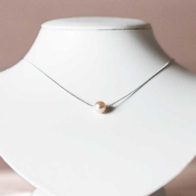 ふるさと納税 土佐清水市 あこや本真珠 シルバーチェーン ネックレス(8.5〜8.9mm)ホワイトピンク色 【R01521】 |  | 03
