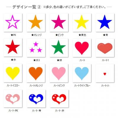 ふるさと納税 関市 【選べるイラスト】ゴルフボール 1ダース【2026年モデル】TOUR B XS パールホワイト |  | 02