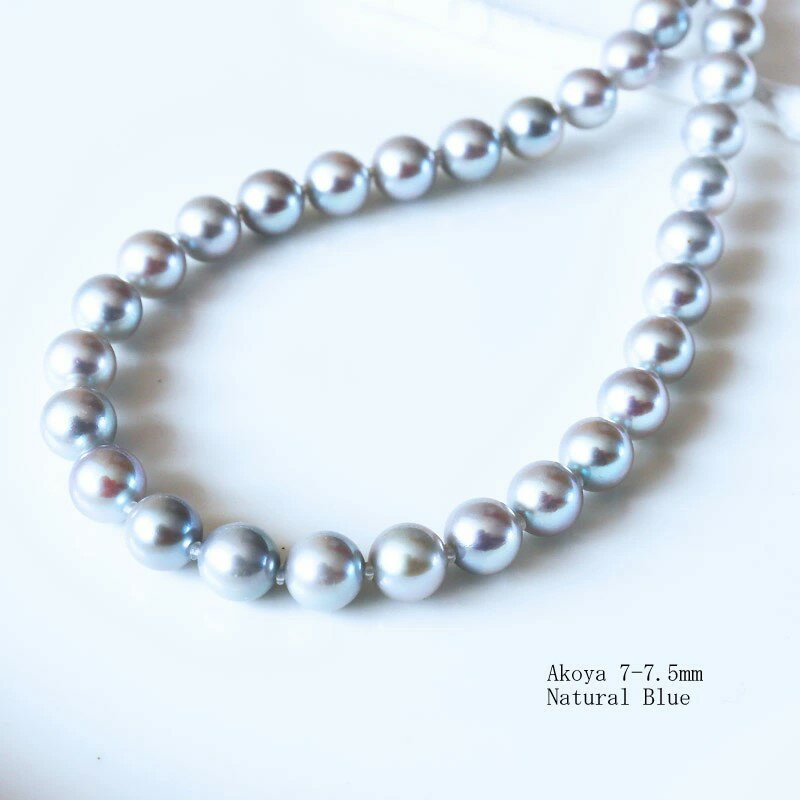 【ふるさと納税】 真珠 アクセサリー ネックレス パール 7mm ～ 7.5mm 伊勢志摩 志摩 志摩産 ギフト 母の日 ホワイトデー クリスマス 入学式 卒業式 成人式 結婚式 記念日 誕生日 フォーマル / 志摩産 あこや真珠 7-7.5mm ナチュラルブルー フォーマルネックレス 42cm