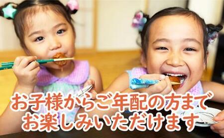特選A級 紀州南高梅 味わい4種バランスセット800g 千年の知恵 梅干し 贈答用 和歌山県産A-221