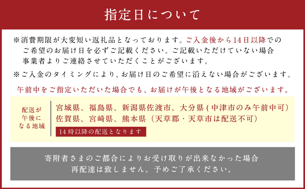 【指定日必須】老舗「うどんちり本家 にし家」瀬戸内産 鱧 と 淡路島産 玉ねぎ の はもしゃぶ (2人前 フルセット)【11月上旬～6月上旬発送不可】【月曜日と木曜日指定不可】