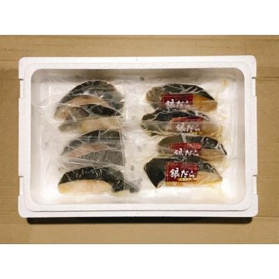 ふるさと納税 根室市 ＜12/14まで年内配送＞塩銀だら5切&銀だらみりん漬け4切セット A-09071 |  | 01