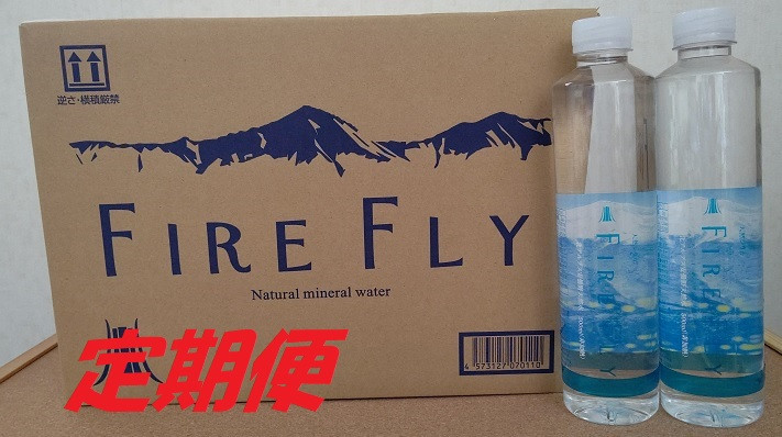 
安曇野天然水【FIRE FLY】（定期便 ３ヶ月連続）

