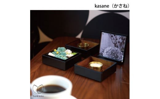 木谷仏壇の仏壇 ｢tomoni  kasane｣⑤