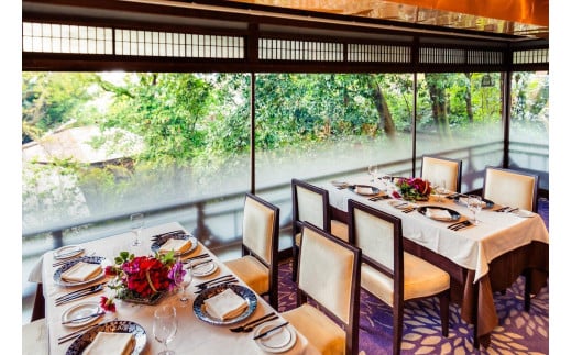 【AKAGANE RESORT KYOTO HIGASHIYAMA 1925】レストラン〈ルアン〉ランチペアチケット
