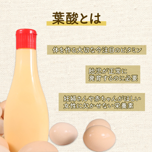 濃厚たまごマヨネーズ 4本セット たまご マヨネーズ ドレッシング 濃厚 リンゴ酢 卵 葉酸 玉子 国産 加工品 マヨネーズ 野菜 パック 個包装 具だくさん 揚げ物 エビフライ チキン南蛮 からあげ