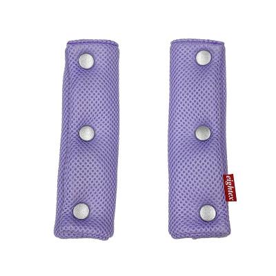 ふるさと納税 小美玉市 エイテックス　ランドセル用ショルダーパッド(メッシュタイプ)【パープル】