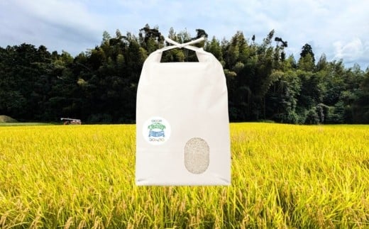 
                  自然共生サイト米 (夢しずく) 5 kg
                