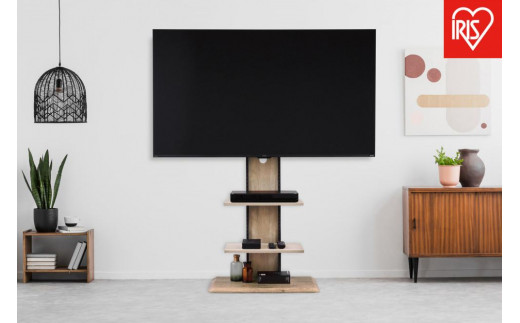 テレビ台 スタンドテレビ台 UTS-700R-LN ライトナチュラル
