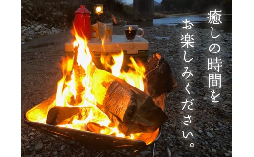 【数量限定】奥阿賀の薪(山桜）