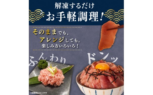 国産 天然 マグロ 柵 500g / 南伊勢 海鮮 魚 マグロ 鮮魚 冷凍 寿司 キハダマグロ 赤身 伊勢 志摩 南伊勢 城水産 10000円 一万円以下 刺身 
