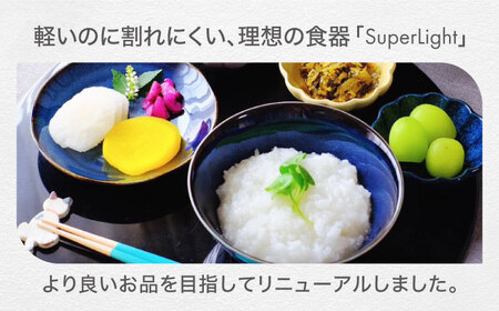 【美濃焼】軽量食器 ＜Super Light＞ プレート 6点セット【見谷陶器】食器 皿 ワンプレート ランチ プレート 美濃焼 食器 ソーサー お皿 中皿 さら おしゃれ キッチン用品 プレート 国