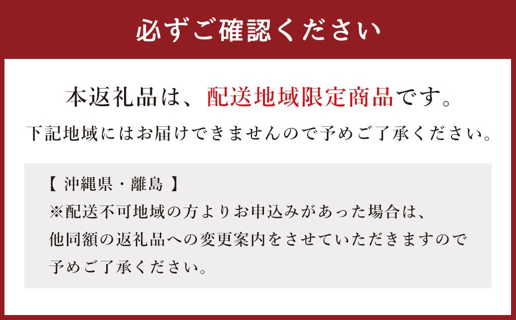 〈玄米〉北海道産 ななつぼし 30kg 五つ星お米マイスター監修(深川産)