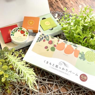 ふるさと納税 御船町 くまもと尽くしセット |  | 01