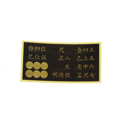 ふるさと納税 うるま市 沖縄三線初心者用4点セット「愛(かなさ)」 |  | 03
