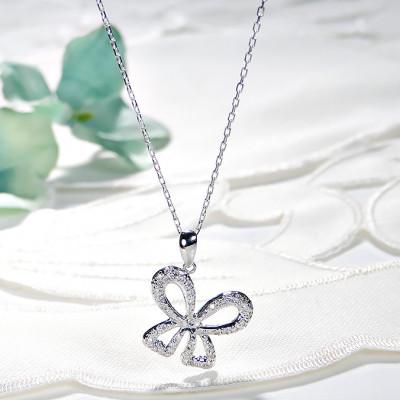 ふるさと納税 韮崎市 ネックレス プラチナ PT900 ダイヤモンド 0.2ct 蝶 リボンモチーフ【f087-pt】 |  | 01