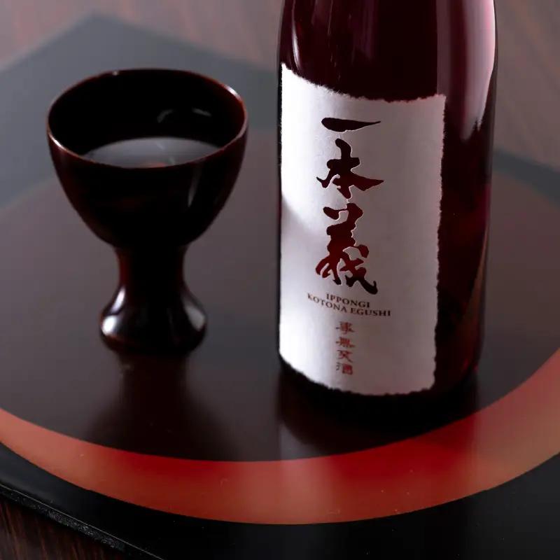 日本酒 一本義 事無笑酒 720ml×1本 [A-008060]