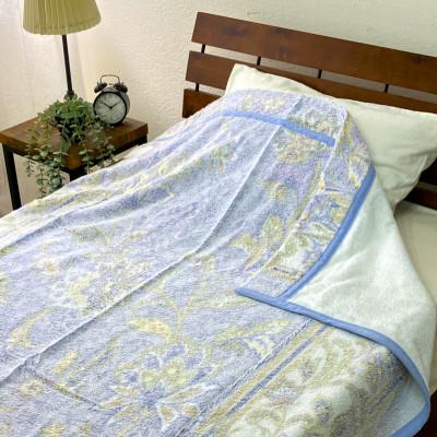 ふるさと納税 泉大津市 泉大津産　先白FBZ　タオルケット シングル 140×200cm (ブルー) S-13196BL