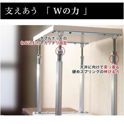 ふるさと納税 海南市 耐震つっぱりONECELL Mタイプ 42〜60cm SNG1044552 |  | 02