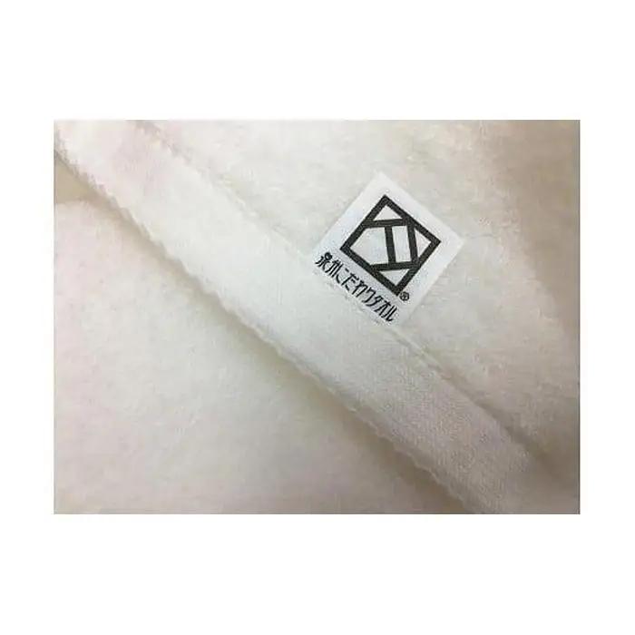 【日本製】ito美人フェイスタオル６枚セット（ホワイト） バスタオル