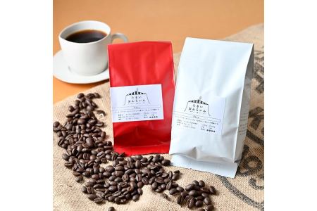 カフェ・フランドル厳選コーヒー豆　ペルー産(200g×1　100g×2)挽いた豆