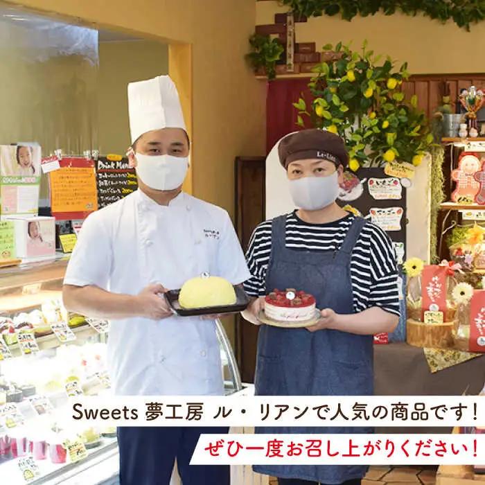 クランベリーチーズケーキ 直径15cm[OAD002] ケーキ