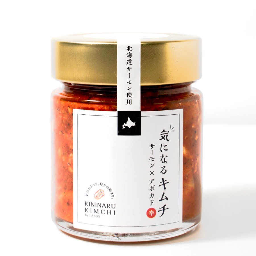 ＜気になるキムチbyPABOS＞サーモン×アボカド キムチ 辛口180g×3