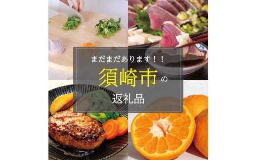 魚 鮮魚 ボックス 4kg～5kg 【丸貴水産】