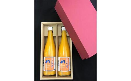 【2026年3月より発送】しみずTHE MIKAN100％（みかんジュース）720ml×2本セット◇