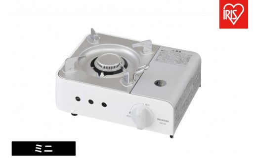 
カセットコンロミニ IGC-M1-W オフホワイト
