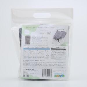 アスリー　ナチュラルトリートメント×詰め替えそのまま　コラボセット