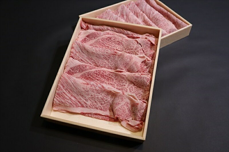 【ふるさと納税】271 北海道産　みついし牛　肩ロース　すきやき用　400g×2パック【 牛肉　広大　土地　良質　水　雄大　環境　高品質　肉 北海道 新冠町 】