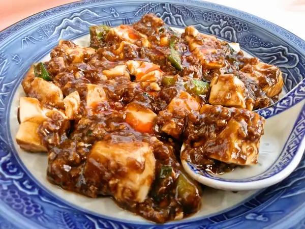 黒麻婆豆腐【大盛】冷凍 簡単 おかず 惣菜 中華 豆腐 麻婆 時短